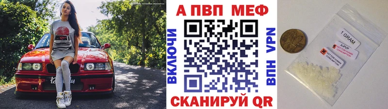  COCAIN Холмск