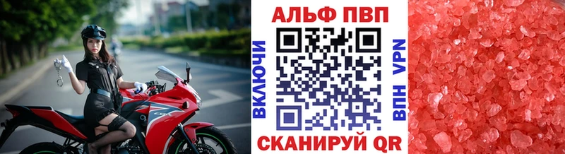 ОМГ ОМГ сайт маркетплейс клад Холмск Альфа ПВП СК КРИС цена