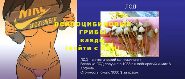 наркотики Абинск