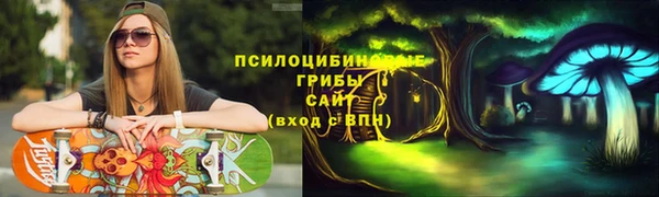 наркотики Абинск