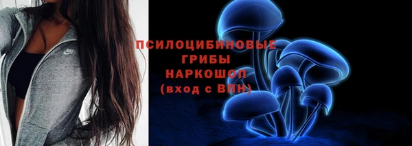 гашишное масло Остров