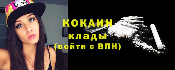 наркотики Абинск