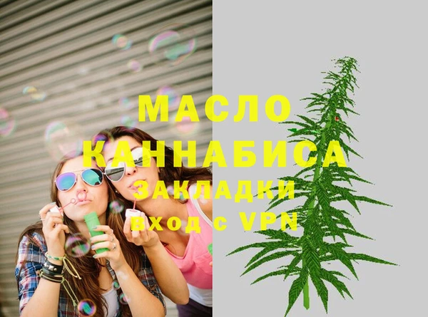 наркотики Абинск