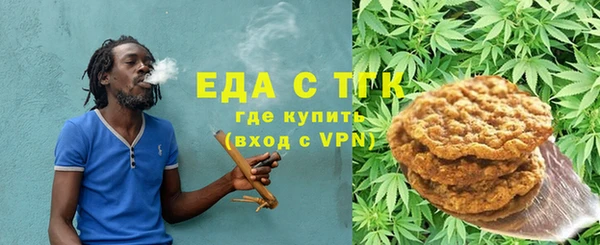 наркотики Абинск