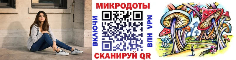 Псилоцибиновые грибы MAGIC MUSHROOMS  darknet наркотические препараты  Холмск  гидра рабочий сайт 